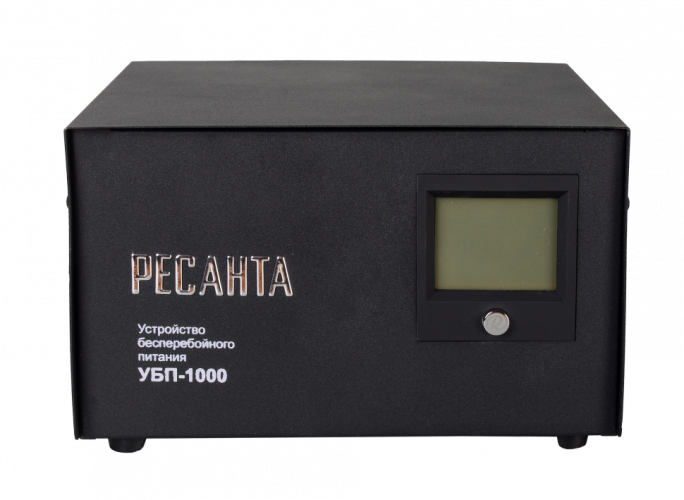 Источник бесперебойного питания РЕСАНТА УБП-1000