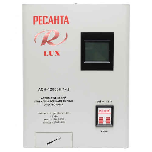 Стабилизатор напряжения серии LUX РЕСАНТА АСН-12000Н/1-Ц