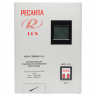 Стабилизатор напряжения серии LUX РЕСАНТА АСН-12000Н/1-Ц