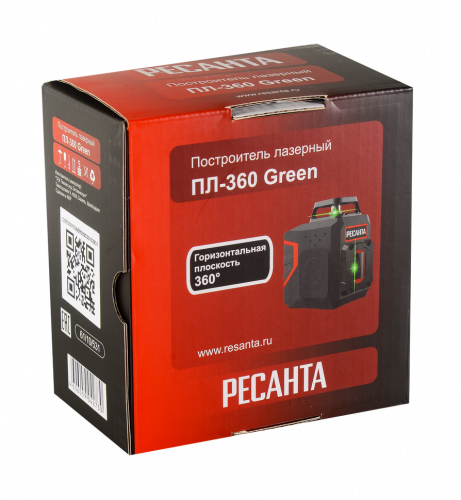 Построитель лазерный Ресанта ПЛ-360 Green