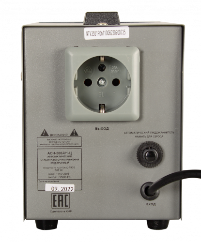 Стабилизатор напряжения Ресанта АСН-500Д/1-Ц