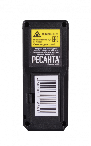Лазерный дальномер РЕСАНТА ДЛ-40