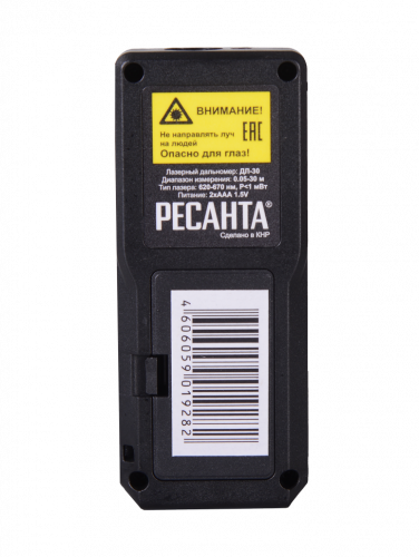 Лазерный дальномер РЕСАНТА ДЛ-30