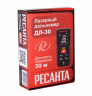Лазерный дальномер РЕСАНТА ДЛ-30