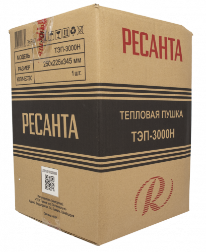 Электрическая тепловая пушка РЕСАНТА ТЭП-3000Н