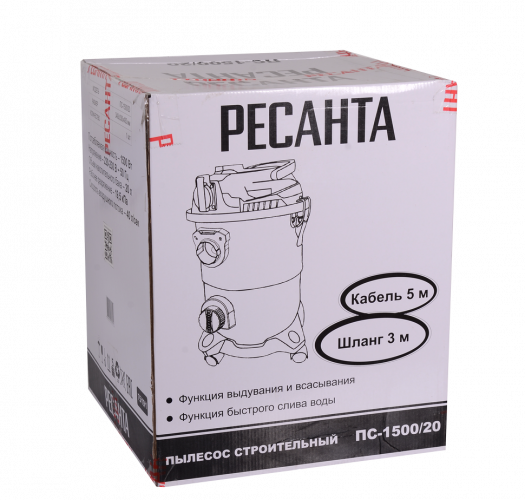Пылесос строительный Ресанта ПС-1500/20