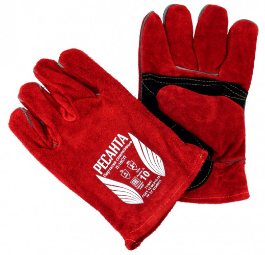 Перчатки сварочные спилковые П-10СП Ресанта