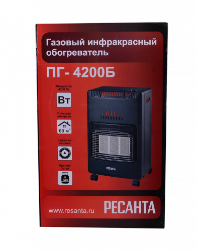 Газовый инфракрасный обогреватель Ресанта ПГ-4200Б