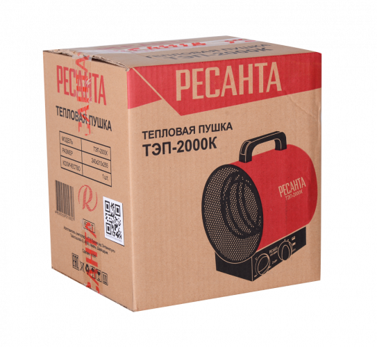 Электрическая тепловая пушка РЕСАНТА ТЭП-2000К