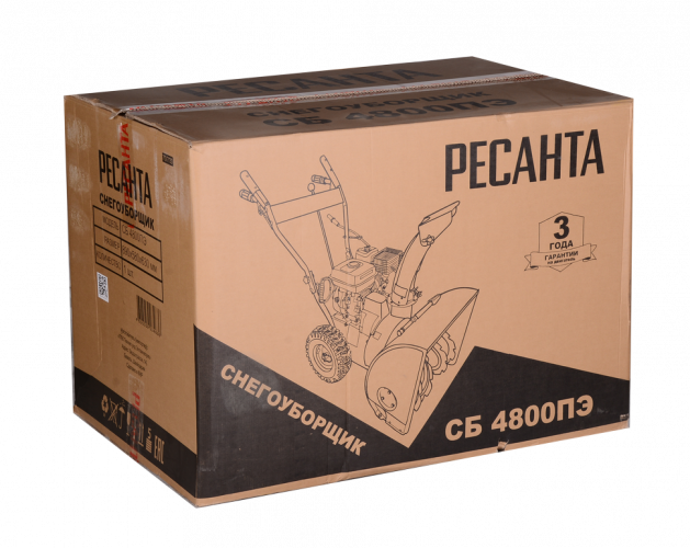 Снегоуборщик Ресанта СБ 4800ПЭ