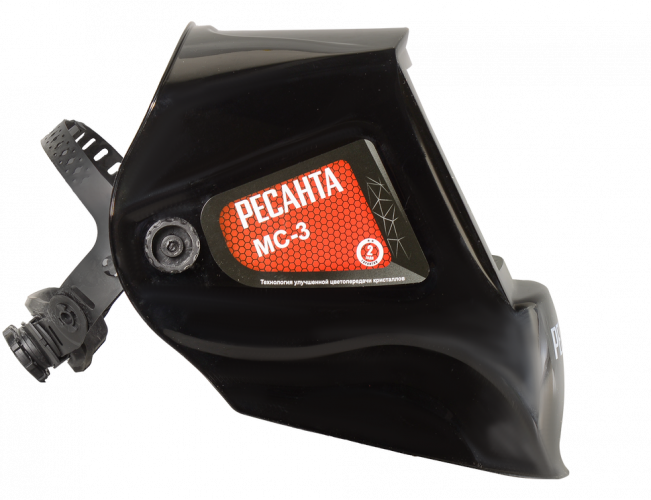 Сварочная маска Ресанта МС-3