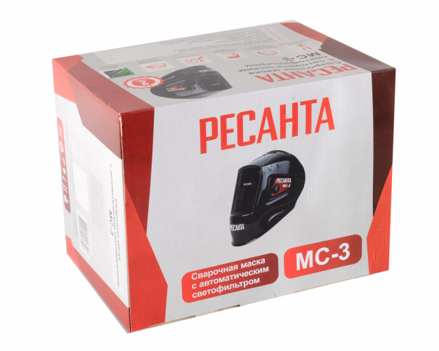 Сварочная маска Ресанта МС-3