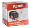 Триммер бензиновый Ресанта БТР-1900П