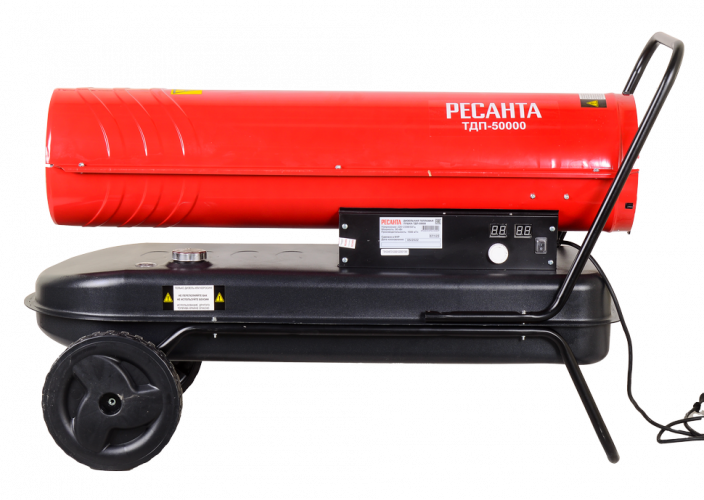 Дизельная теплопушка РЕСАНТА ТДП-50000