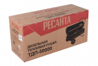 Дизельная теплопушка РЕСАНТА ТДП-50000