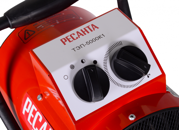 Электрическая теплопушка РЕСАНТА ТЭП-5000К1
