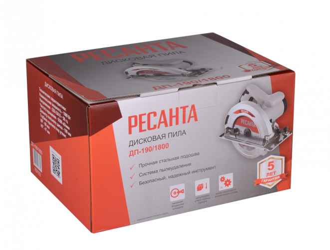 Дисковая (циркулярная) пила Ресанта ДП-190/1800