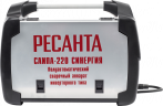 Сварочный полуавтомат Ресанта САИПА-220 Синергия (MIG/MAG)
