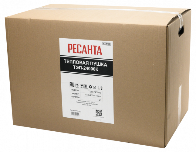 Электрическая тепловая пушка РЕСАНТА ТЭП-24000К