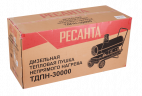 Дизельная тепловая пушка РЕСАНТА ТДПН-30000