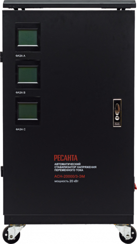 Стабилизатор напряжения РЕСАНТА АСН-20000/3-ЭМ