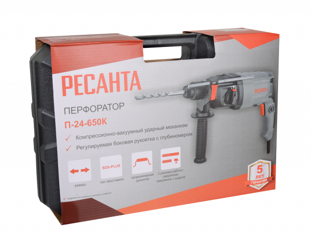 Перфоратор Ресанта П-24-650К