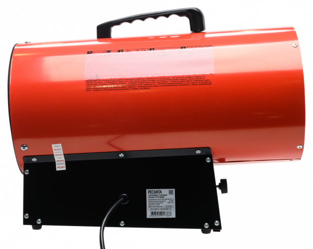Газовая тепловая пушка РЕСАНТА ТГП-30000