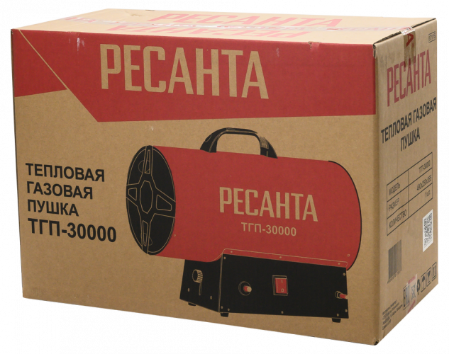 Газовая тепловая пушка РЕСАНТА ТГП-30000