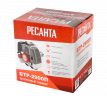Триммер бензиновый Ресанта БТР-2900П