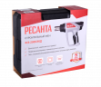 Строительный фен Ресанта ФЭ-2000ЭКД