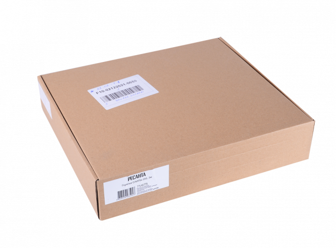 Горелка Ресанта САИПА-350, 3м