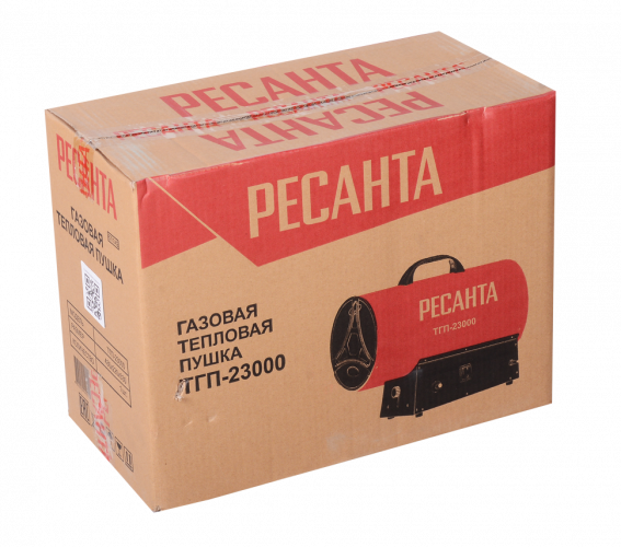 Тепловая газовая пушка Ресанта ТГП-23000